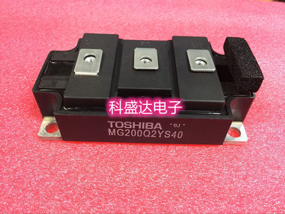 MG150J2YS40 MG200J2YS45 MG150Q2YS40 MG200Q2YS50原装