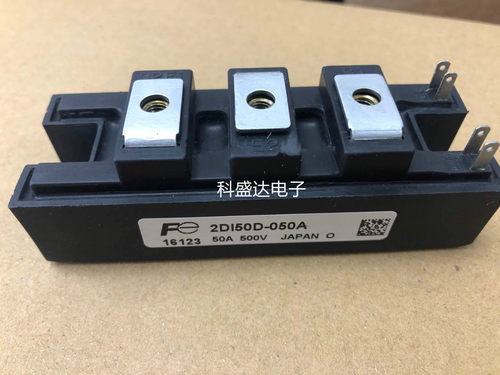 2DI 50D-050 2DI50Z-120 2DI50D-050B 2DI100D-050C 2DI75D-050A