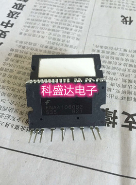进口原装FNA41560 FNA41560B2 FNB41060 FNE41060 FNB41560