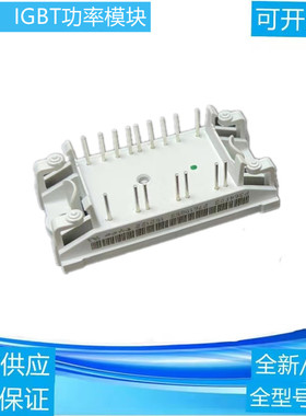 全新原IGBT功率模块p364f03 P365F03P363F03 P363F01质量保证