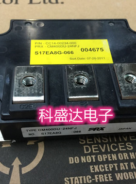 CM400DU-24NFH CM400DU-24NFJ CM600DU-24NFH