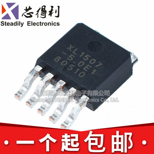 XL1507-5.0 5.0E1 ADJ ADJE1 电源DC-DC降压芯片IC 贴片TO-252-5