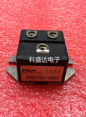 FUJI 电力 功率模块1MBI50L-060 1MBI30L-060 1MBI75L-060