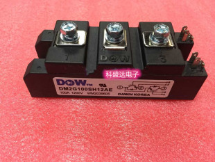 MPMB100B120RH  MPMB50B120RH MPMB100B120RH 大卫美格纳 咨询
