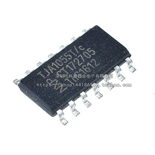 TJA1055 TJA1055T 车载IC CAN收发器 通讯芯片 贴片SOP14