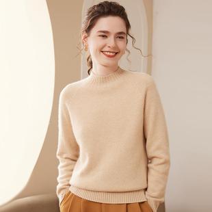 一線成衣加厚半高領(lǐng)羊絨衫 內(nèi)搭線衣毛衣 女通勤套頭針織打底羊毛衫