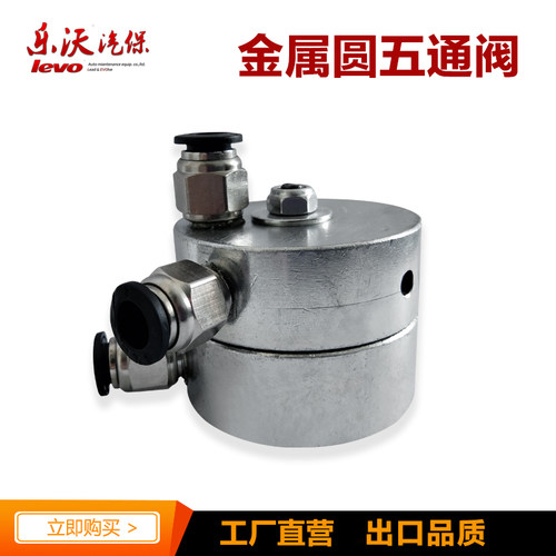 小磨脚踏阀扒胎机乐沃