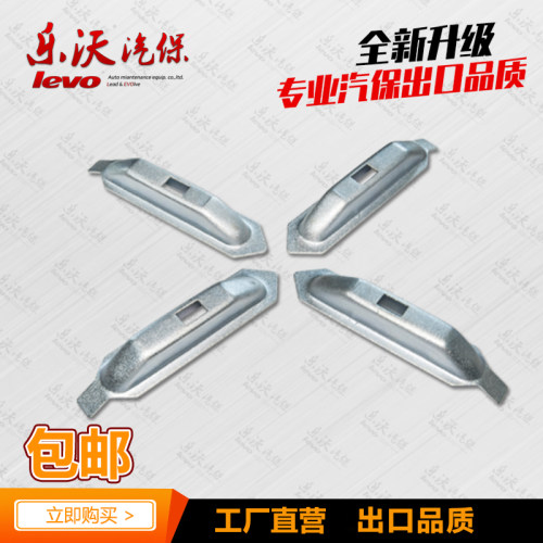 扒胎机配件大全光明移动底座小船