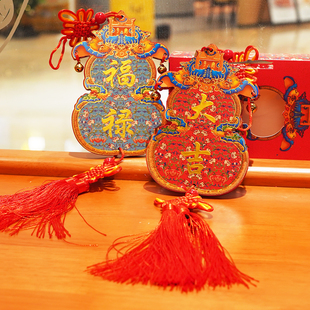 2026马年新春节门对门葫芦烫金大挂件吉祥福禄入户门玄关节庆用品