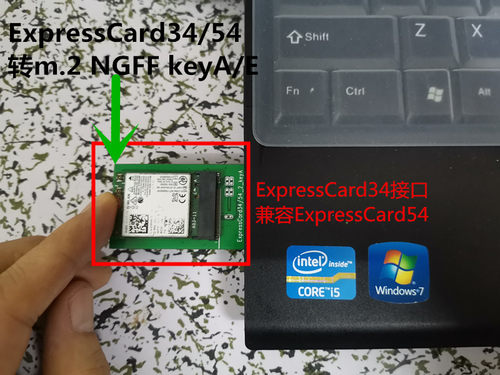 ExpressCard转m.2keyA/E