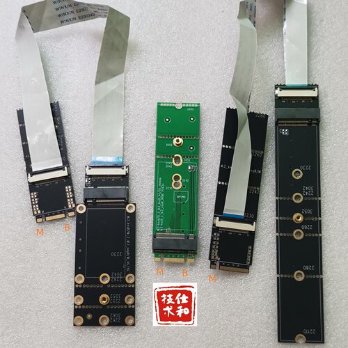 keyM转5Gnvme转5GM.2转5G