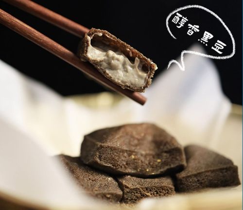 云宴尚品豆制品黑包浆豆腐