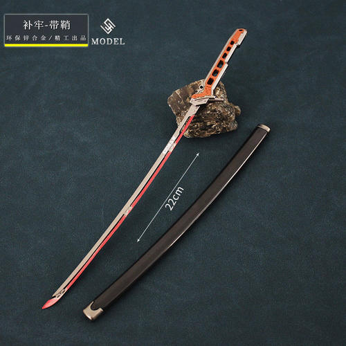 赛博朋克2077游戏周边不