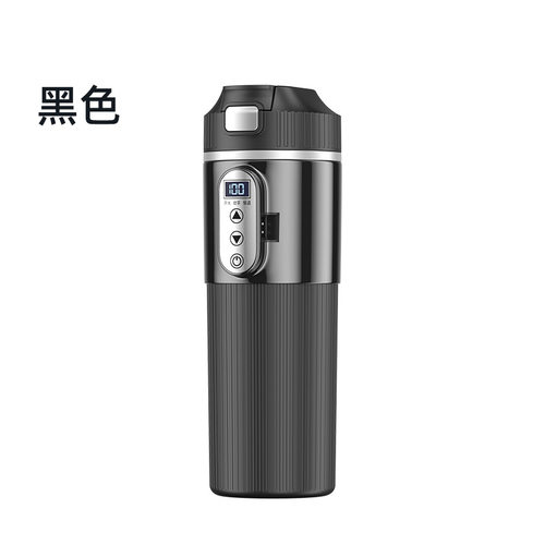 新款智能车载烧水杯保温