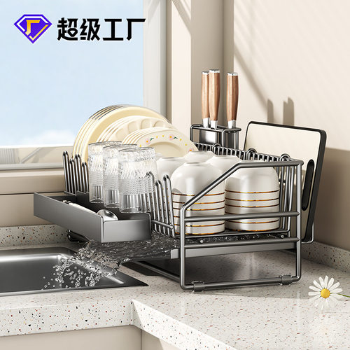 碗碟沥水架厨房台面带杯