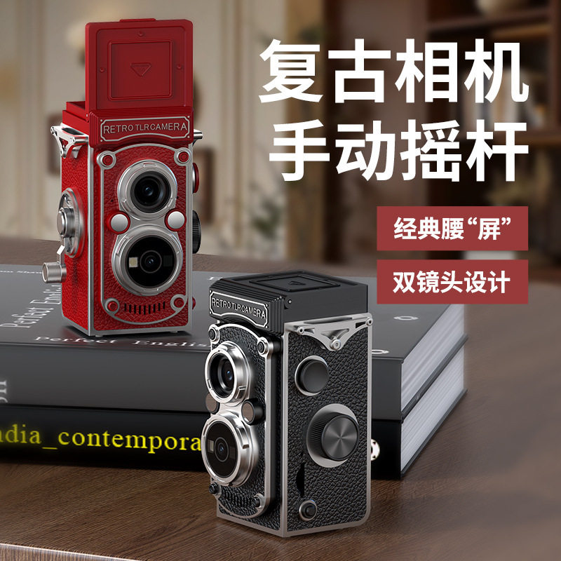 跨境新款复古相机手动摇杆仿真复古便携口袋高清数码相机老式相机