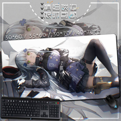 少女前线M41698K5式动