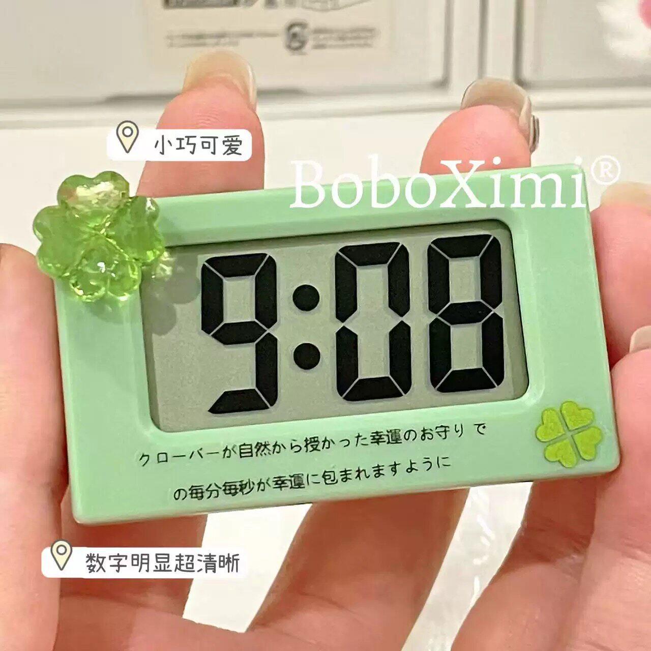 DIY四叶草迷你电子表学生书桌静音时钟看时间小挂表学习闹钟台钟