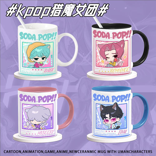 神秘宝宝艾比秦宇浪漫kpo