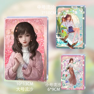 纸嫁衣3王娇彤莫琪莫黎申墨卿生日谷子流麻流沙立牌礼物同人周边