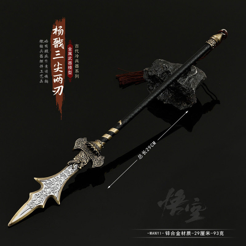 黑悟空神话游戏周边手办图片