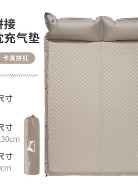 厂家双人自动充气垫野营