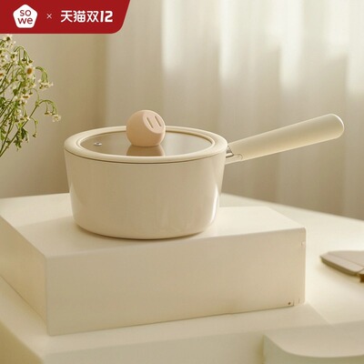 sowe陶瓷小奶锅宝宝专用