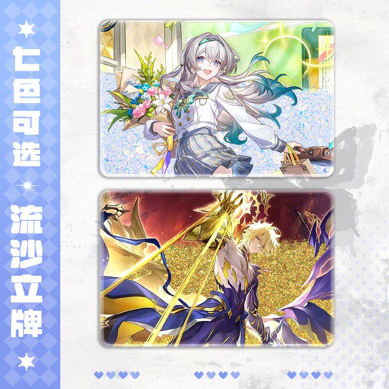 流萤春日手信白厄刻律德图片