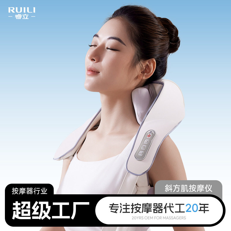 颈椎按摩器斜方肌跨境充电式肩膀热敷按摩披肩家用颈部肩颈按摩仪