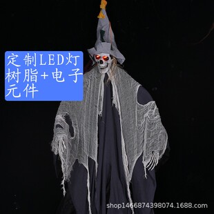 万圣节道具声控鬼叫亮眼睛巫婆大吊鬼鬼屋酒吧场景布置装饰大挂鬼