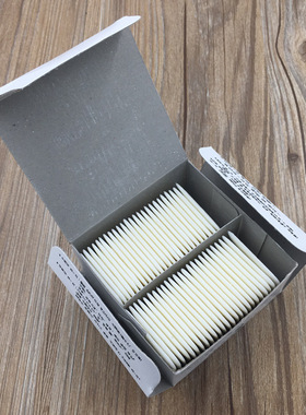 双熊猫牌进口自消腊画粉无尘布艺手工具隐形划粉白色衣缝纫机配件