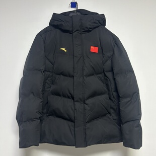 安踏25冬新款国家队国旗款金标防寒连帽保暖羽绒服外套452540108