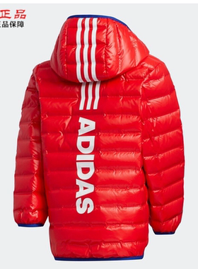 阿迪达斯红色男女中童款90%白鸭绒保暖防寒开身连帽羽绒服 GC9257