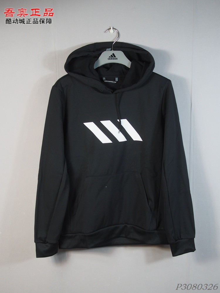 阿迪达斯男子针织棉涤套头卫衣