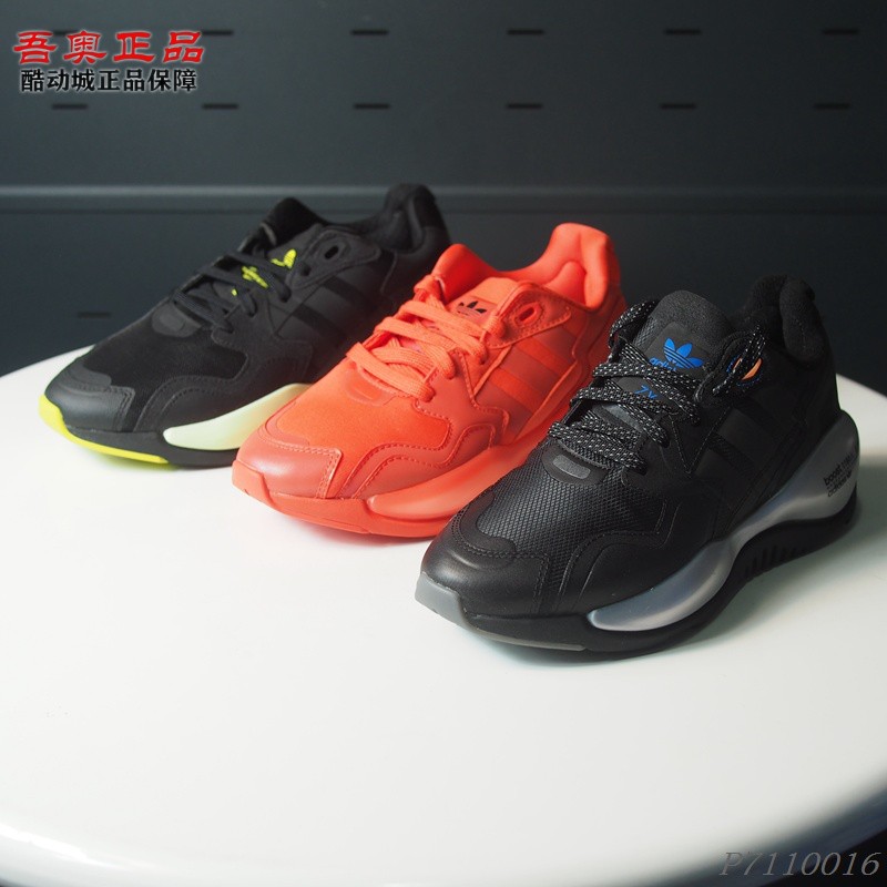 三叶草ZXALKYNEboost运动鞋