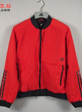 阿迪达斯男子涤纶梭织加绒加厚防风保暖老虎图案开身夹克 GG0765