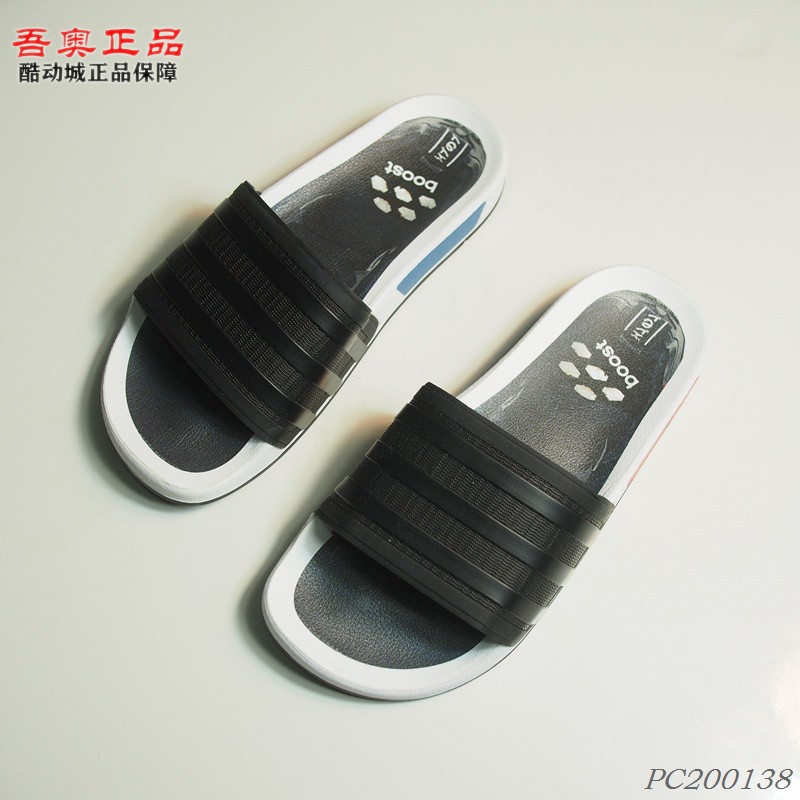 阿迪达斯三叶草 ADILETTE PREMIUM 男女Boost减震耐磨拖鞋 FX4380