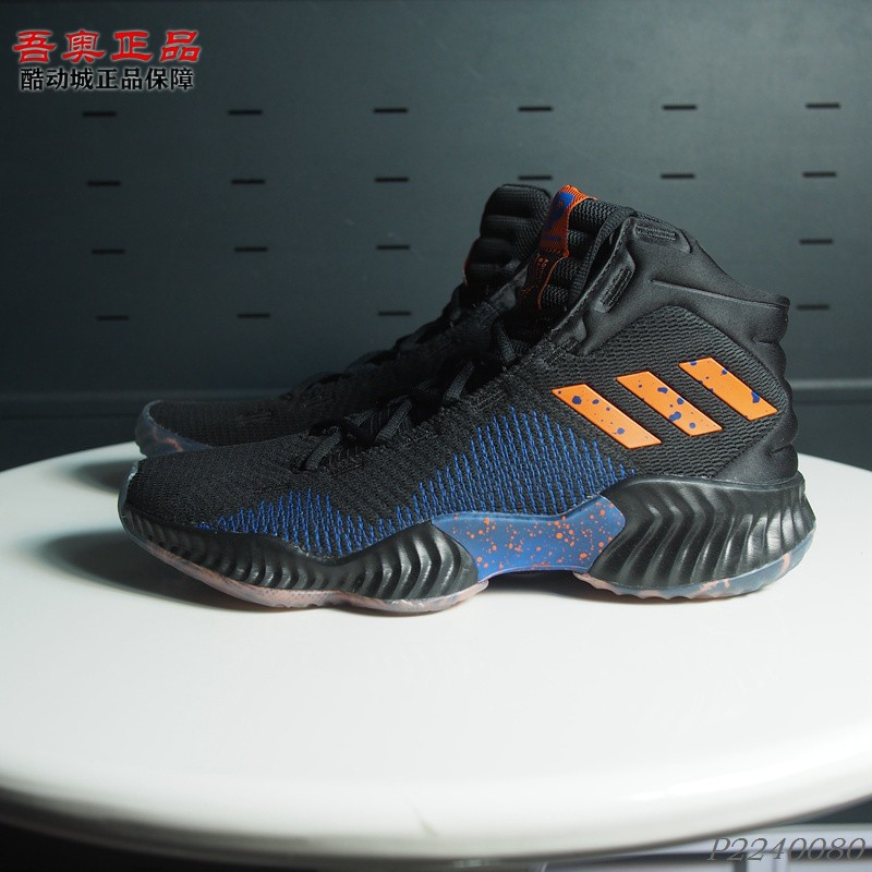 阿迪达斯 Pro Bounce 男子高帮织物透气减震耐磨篮球鞋 FW5744