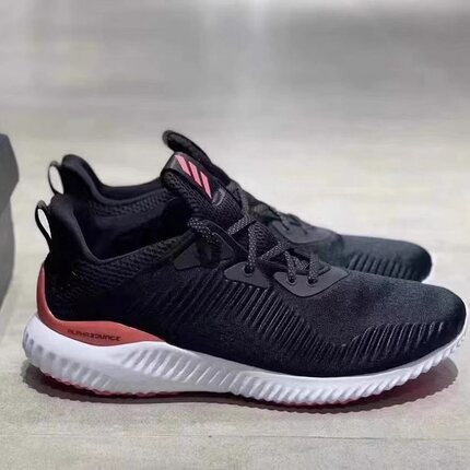 阿迪达斯Alphabounce阿尔法小椰子男女低帮透气减震跑步鞋 FZ2194