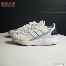 阿迪达斯三叶草ZX 2K FLORINE女子低帮透气轻便减震休闲鞋FW0090
