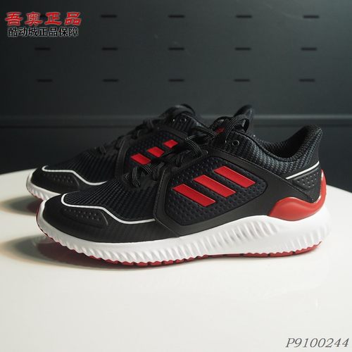 保暖减震耐磨防滑跑步鞋