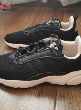 阿迪达斯三叶草Haiwee女子低帮织物透气减震耐磨防滑休闲鞋FV9486