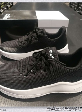 阿迪达斯场下版男子低帮网面透气CLOUDFOAM减震耐磨篮球鞋 F33821