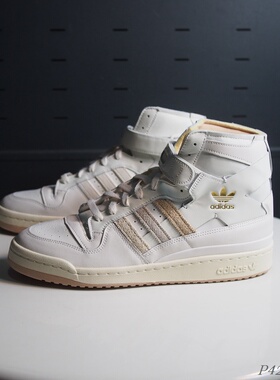 阿迪达斯三叶草FORUM 84 HI 男子高帮牛皮革耐磨防滑板鞋 GW1905