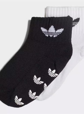 阿迪达斯三叶草儿童两双装百搭logo针织棉线低帮袜子 H32448