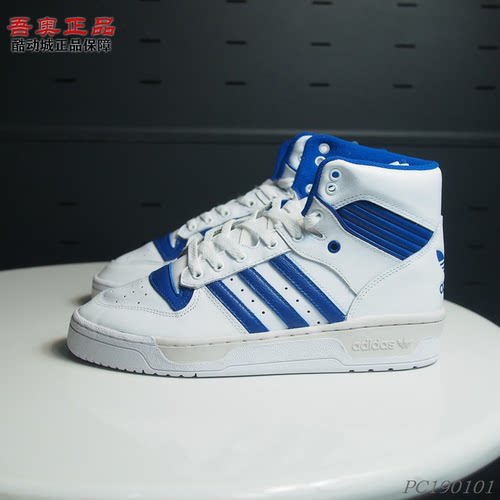 经典复古高帮板鞋耐磨防滑保暖