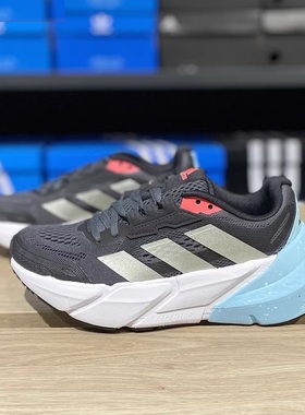 阿迪达斯ADISTAR 1 女子低帮织物透气减震耐磨时尚跑步鞋 H01166