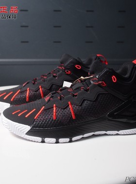 阿迪达斯Son of Chi风城之子 男子罗斯logo实战耐磨篮球鞋 GY3262