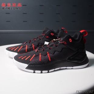 男子罗斯logo实战耐磨篮球鞋 Chi风城之子 GY3262 阿迪达斯Son