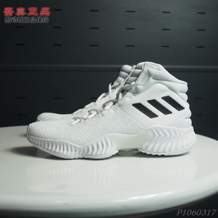 阿迪达斯Pro FW5745 Bounce男子加厚织物保暖透气减震专业篮球鞋